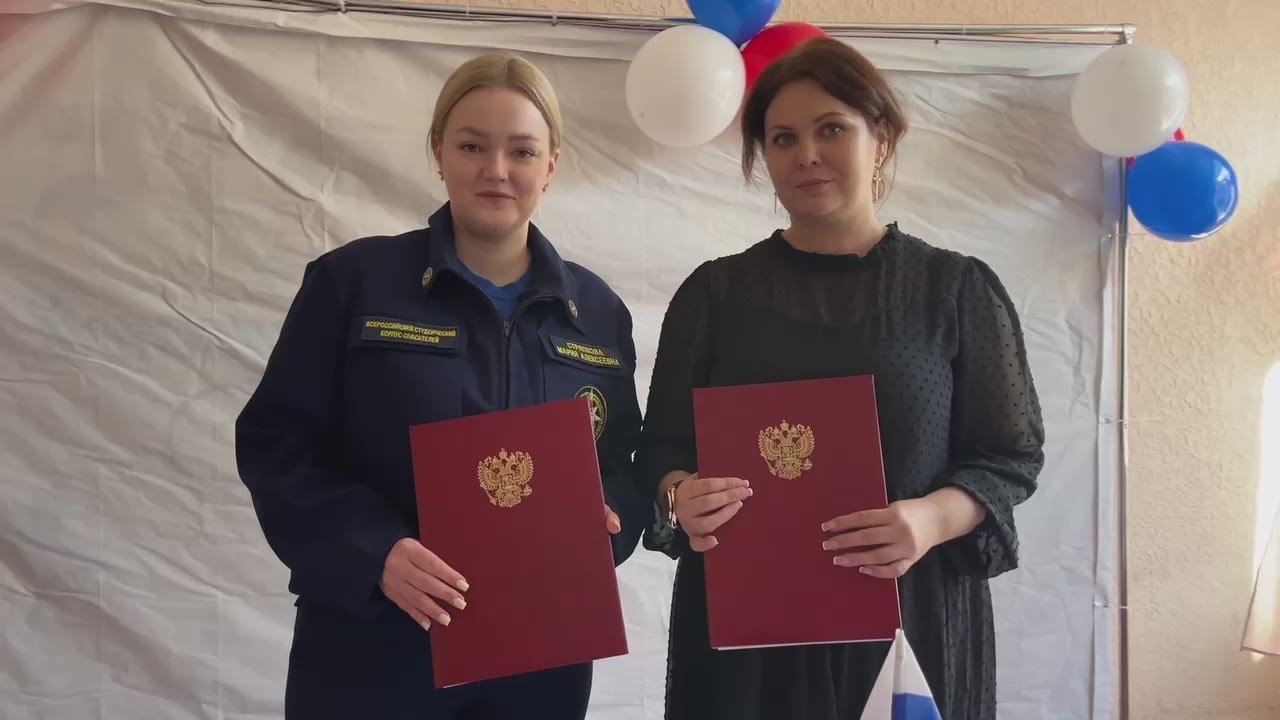 В Бердянске открыли Школьный спасательный отряд «Буревестник»