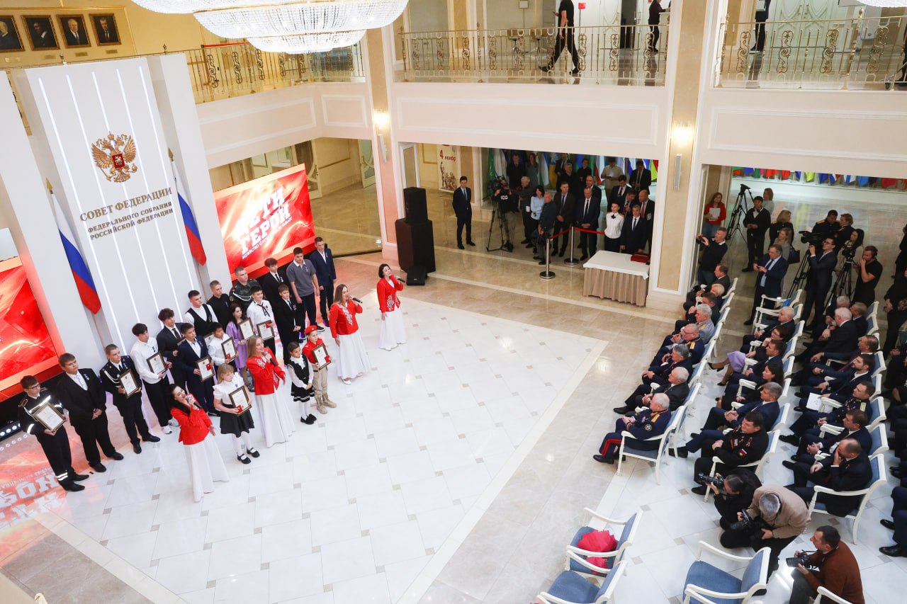 В Совете Федерации наградили детей-героев за спасение людей и проявленное мужество В Совете Федерации наградили детей-героев за спасение людей и проявленное мужество