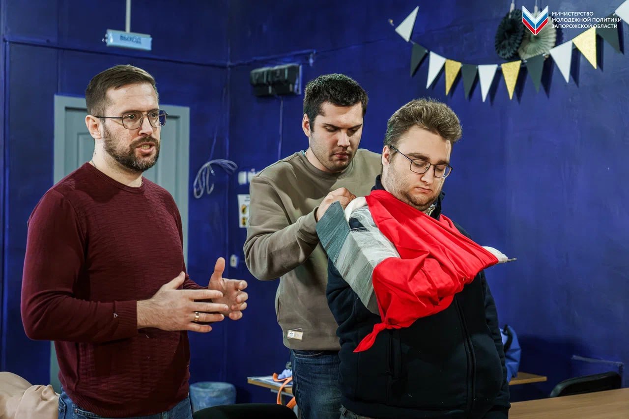 Проект #ЮгГеографический прошёл для молодёжи Энергодара! Проект #ЮгГеографический прошёл для молодёжи Энергодара!