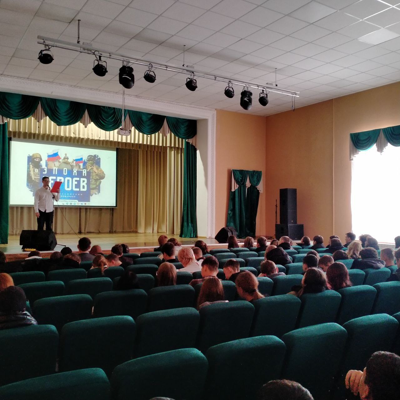 Волонтёры Победы и добровольцы (Запорожская область, Акимовский муниципальный округ) совместно с сотрудниками МКУ "Акимовская ЦКС" представили документальный Всероссийский видеожурнал "Эпоха Героев", созданный при поддержке... Волонтёры Победы и добровольцы (Запорожская область, Акимовский муниципальный округ) совместно с сотрудниками МКУ "Акимовская ЦКС" представили документальный Всероссийский видеожурнал "Эпоха Героев", созданный при поддержке...