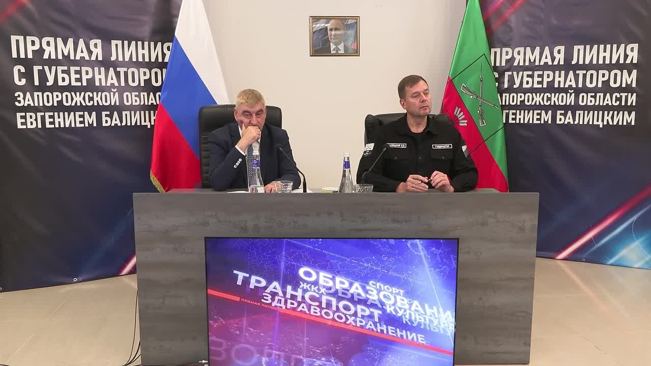 Евгений Балицкий: Из бюджета Запорожской области будет выделено дополнительно 350 миллионов рублей на закупку лекарственных препаратов