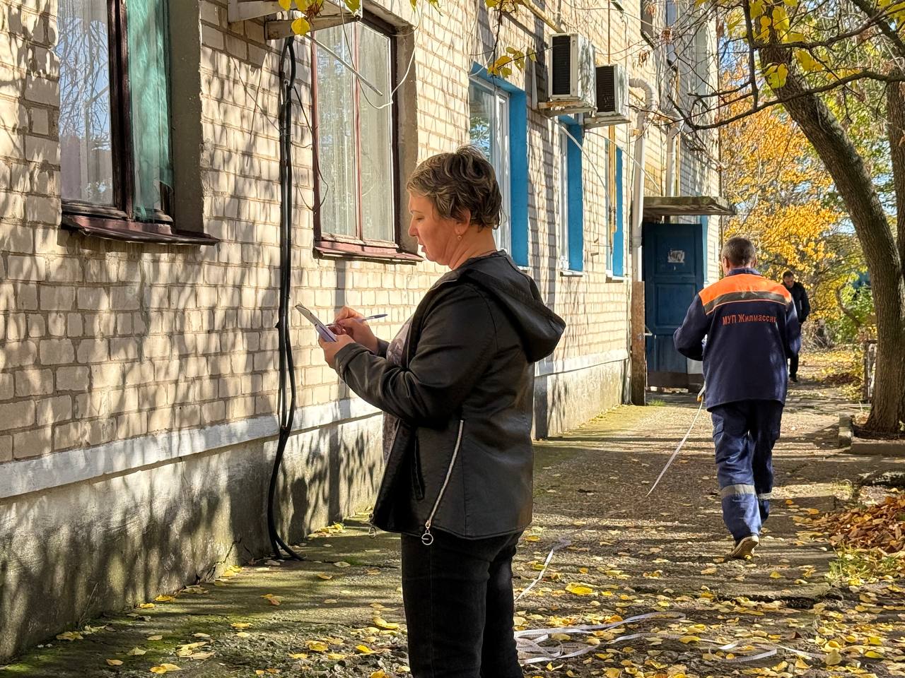 Завершено обследование многоквартирных домов Завершено обследование многоквартирных домов