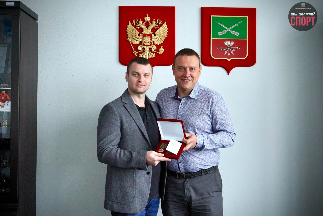 Заслуги перед спортом Запорожской области отмечены высокими наградами! Заслуги перед спортом Запорожской области отмечены высокими наградами!
