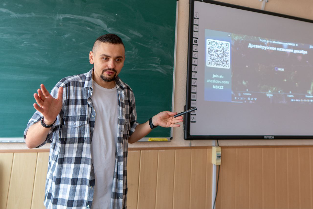 Азовский педагогический: сохраняем культуру, создаём будущее! Азовский педагогический: сохраняем культуру, создаём будущее!