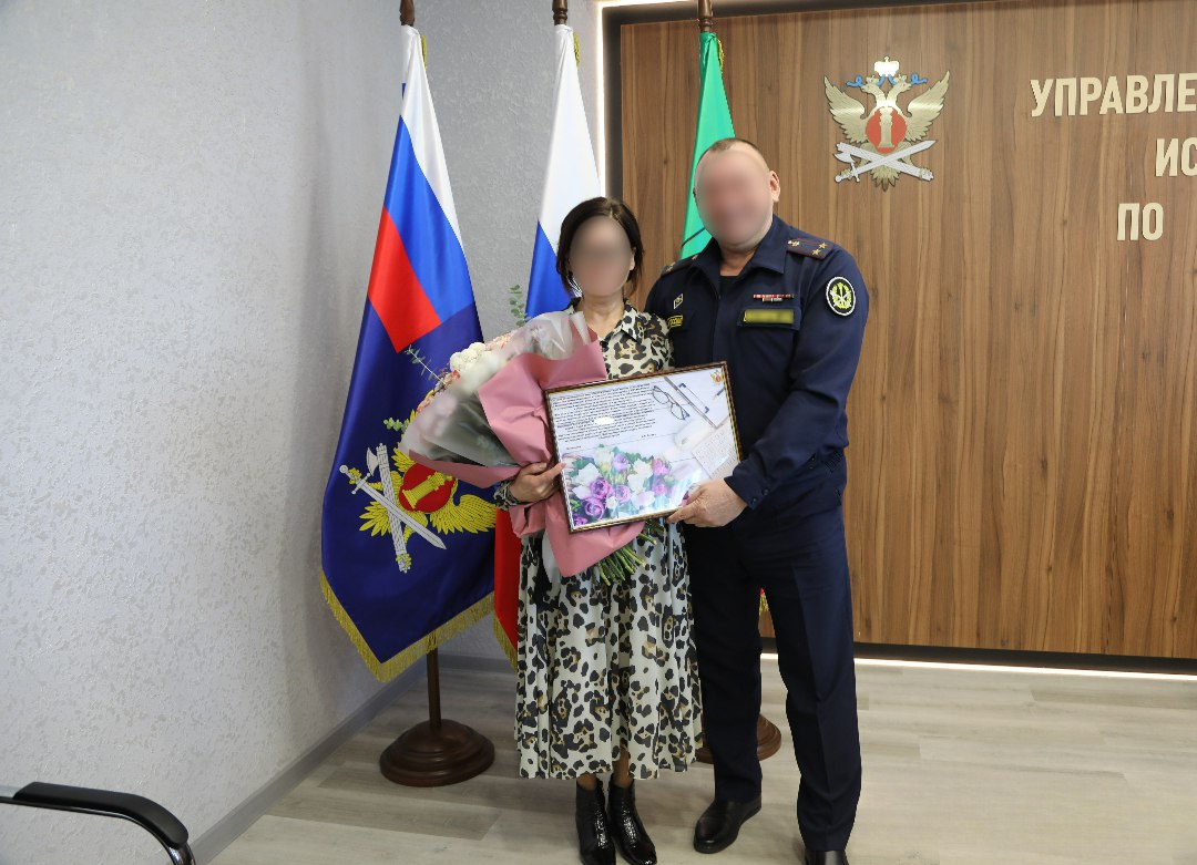 В УФСИН проводили на заслуженный отдых заместителя начальника Управления, полковника внутренней службы Татьяну Недоступ