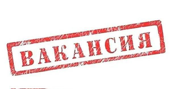 ООО"Днепрорудненский Железорудный Комбинат"