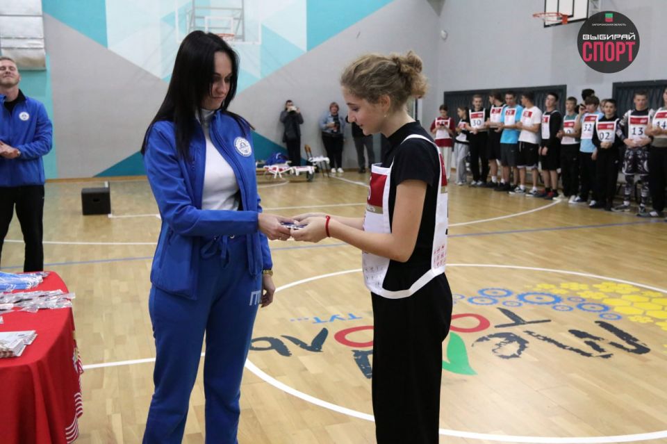 ����� ����� ��� ��������� ������: � ����������� ������� �������� ���� ����������� �� �������� ��������� ������ �� 2030 ����