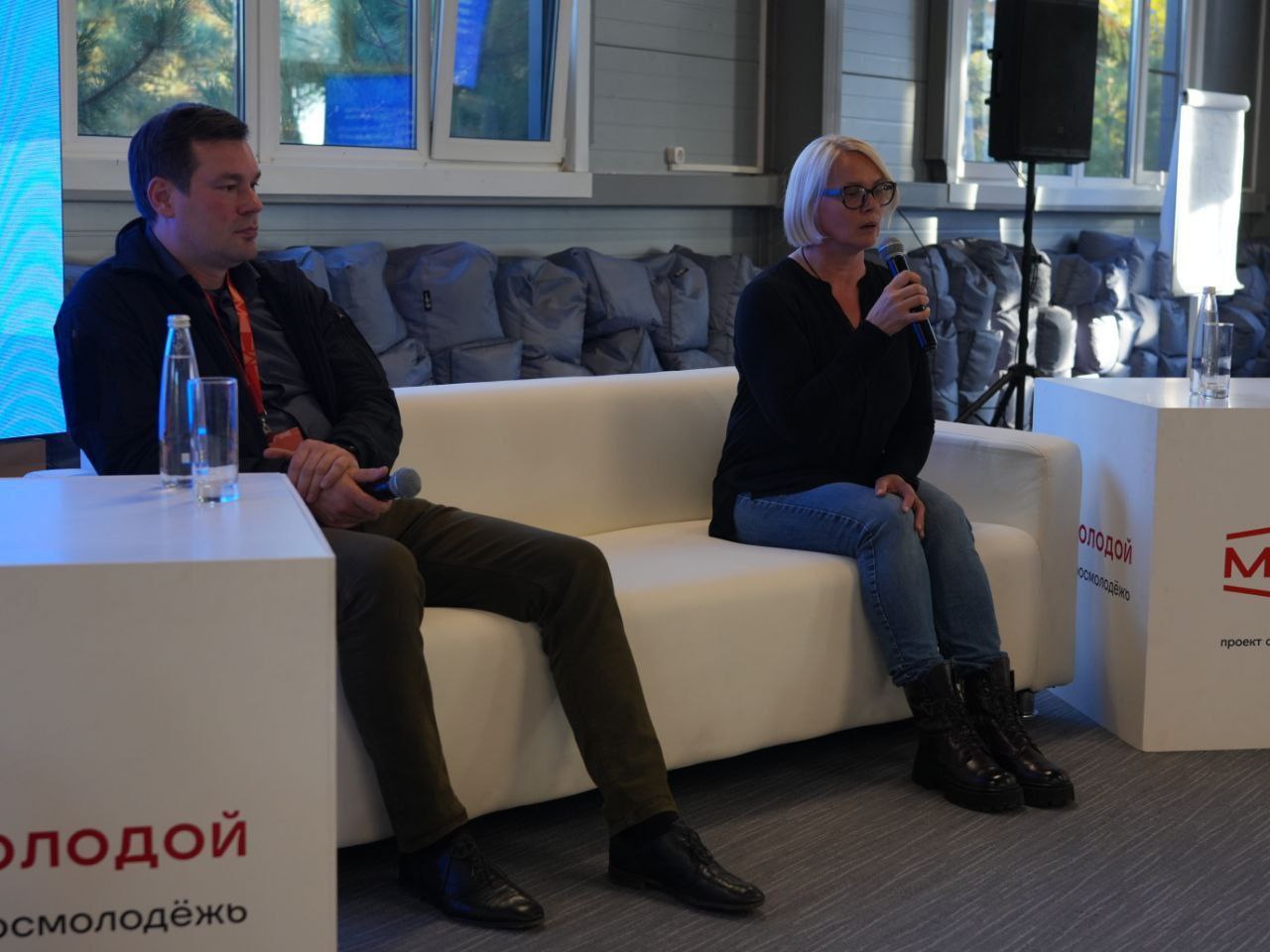 Максим Зубарев: В Бердянске прошел дискурс по обучению молодых управленцев