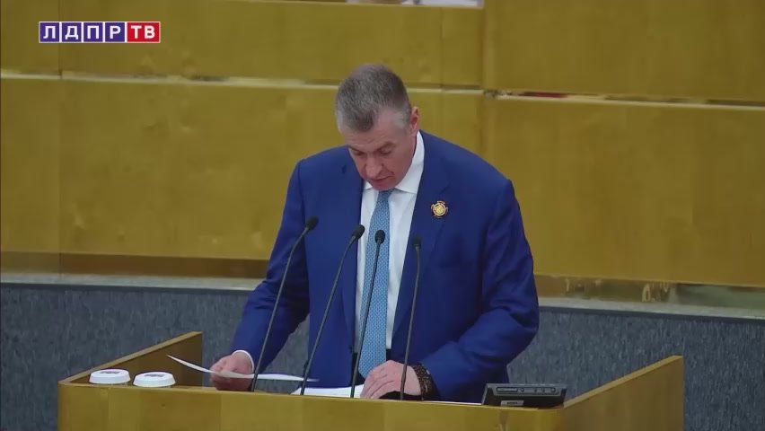 Акцент на капитализацию!. В рамках обсуждения доклада главы Центробанка Эльвиры Набиуллиной Председатель ЛДПР Леонид Слуцкий акцентировал внимание на стратегической задаче по капитализации фондового рынка до 66% ВВП...