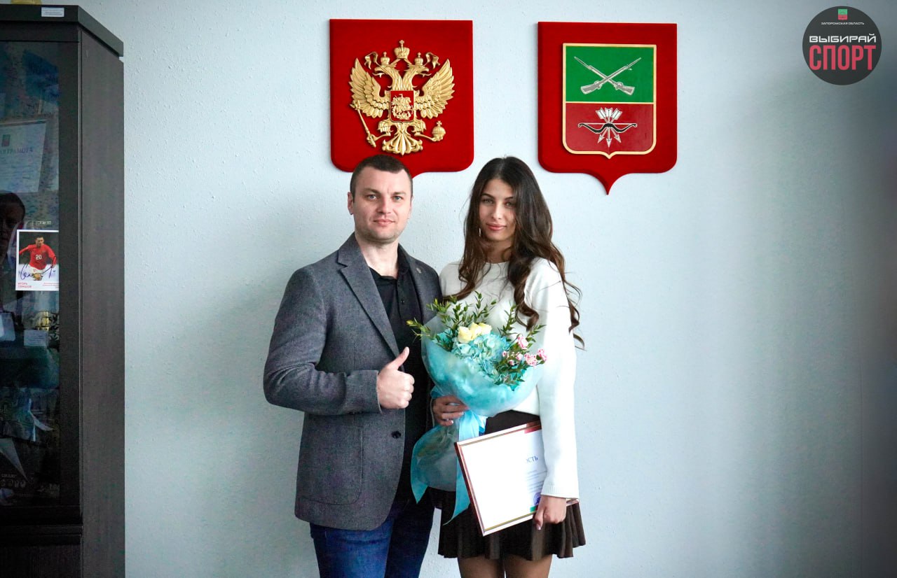 Заслуги перед спортом Запорожской области отмечены высокими наградами! Заслуги перед спортом Запорожской области отмечены высокими наградами!