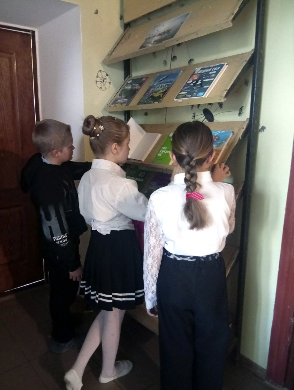 В Марьяновской библиотеке прошёл День Чёрного моря В Марьяновской библиотеке прошёл День Чёрного моря