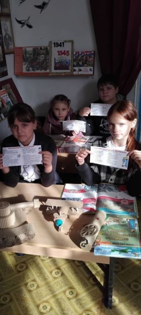 Акция "Это вербовка, если..."