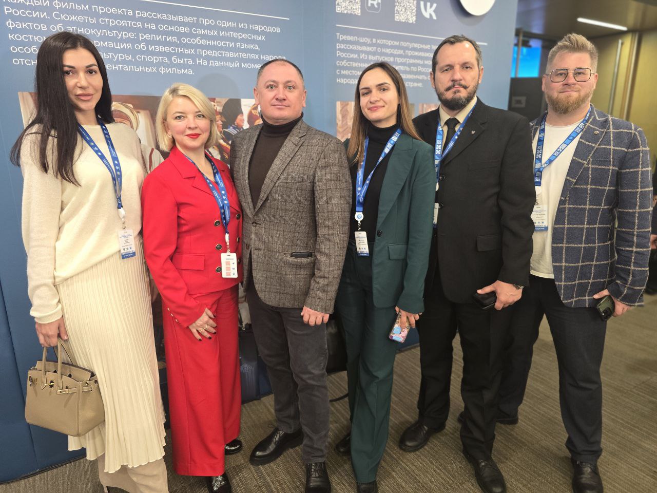 На Международный фестиваль «Народы России и СНГ» прибыла делегация из Запорожской области