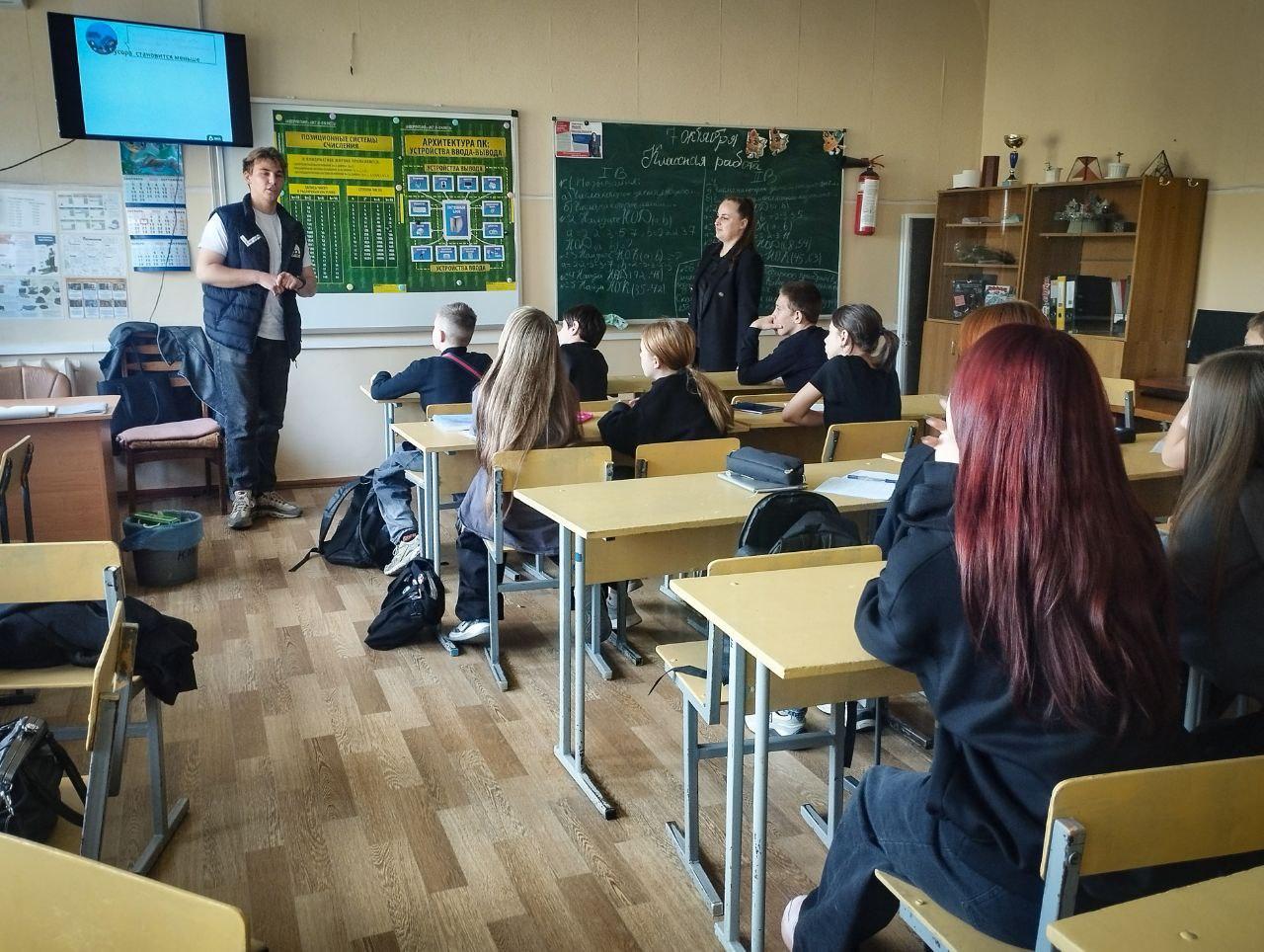 Мелитопольские школьники освоили основы раздельного сбора отходов и переработки пластика Мелитопольские школьники освоили основы раздельного сбора отходов и переработки пластика