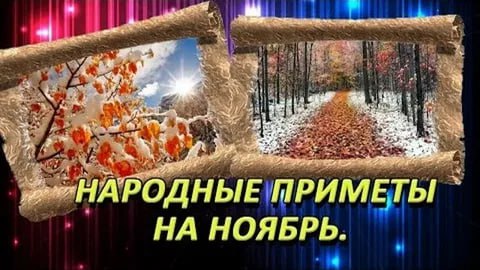 Доброе утро, Днепрорудное. Пусть ваш день начнётся с бодрого настроения и продуктивных идей Доброе утро, Днепрорудное. Пусть ваш день начнётся с бодрого настроения и продуктивных идей