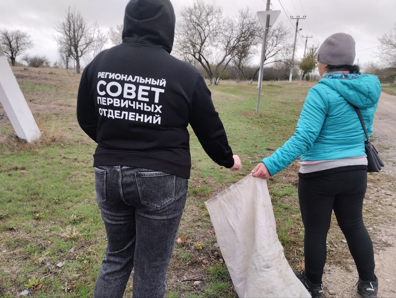 Единороссы призывают к чистоте и порядку