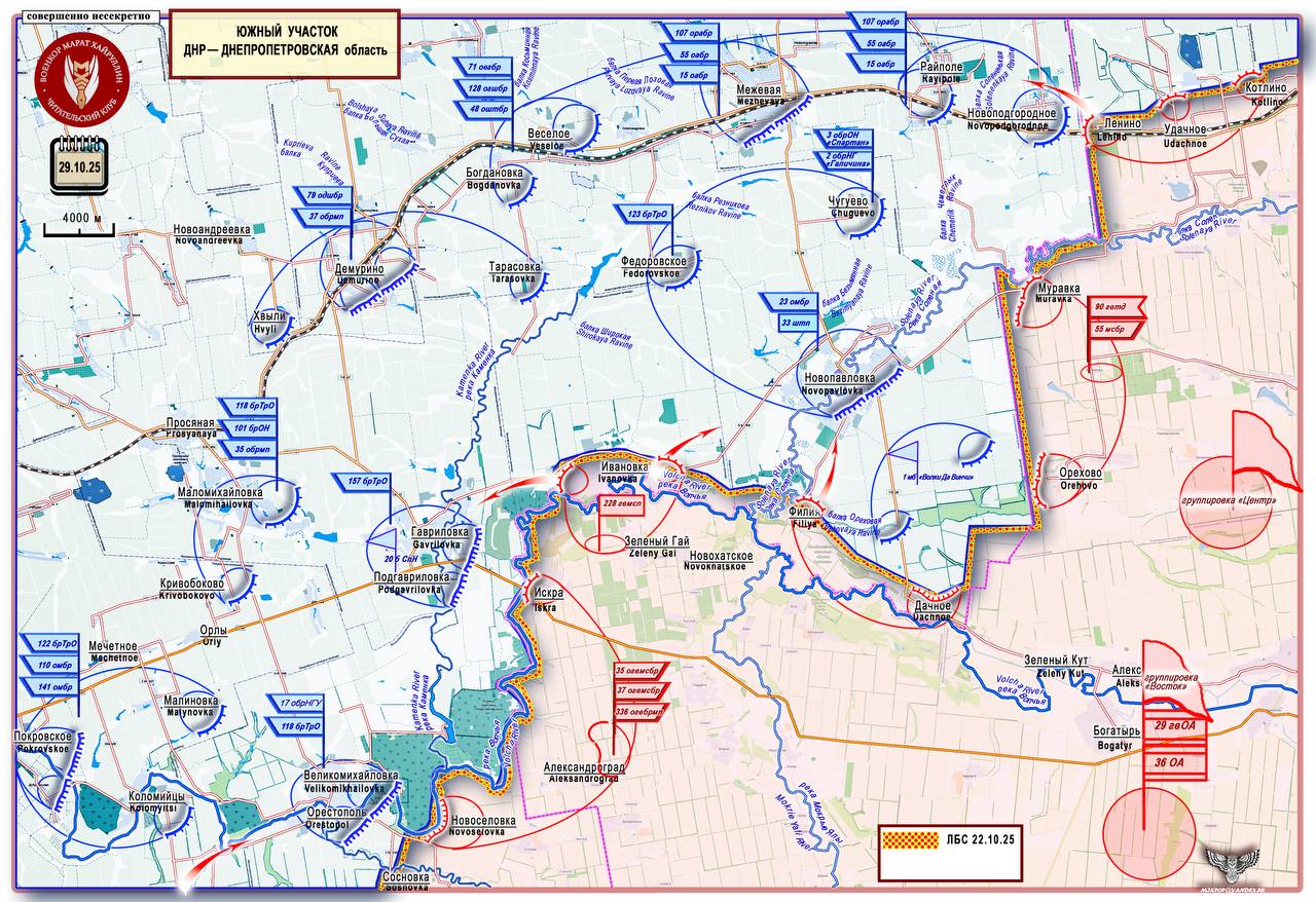 Марат Хайруллин: Оперативное положение ВСУ продолжает ухудшаться Короткая сводка с фронта 31 октября 2025 года   Марат Хайруллин: Оперативное положение ВСУ продолжает ухудшаться Короткая сводка с фронта 31 октября 2025 года