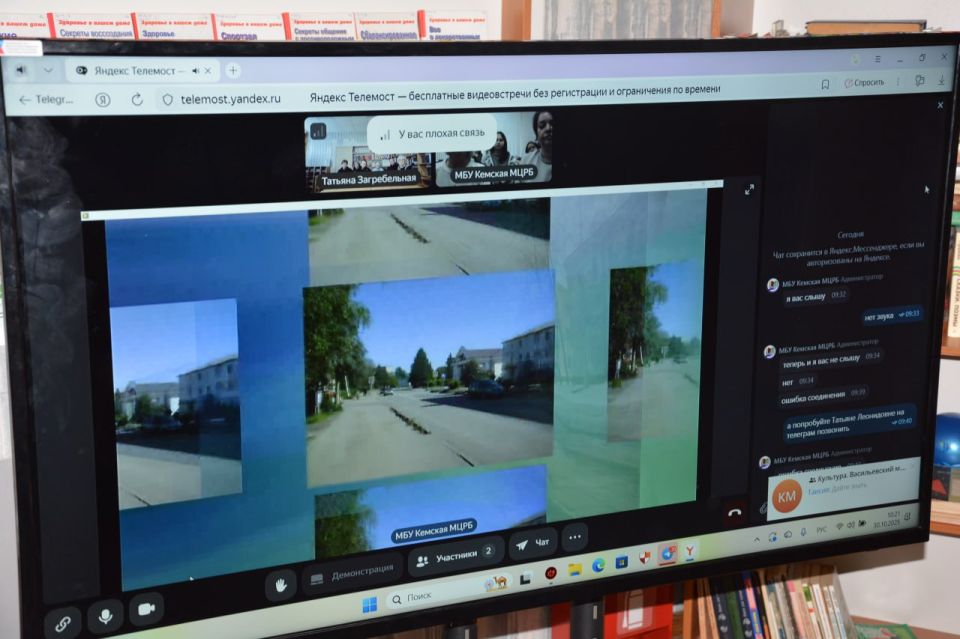 �� ����� � ��� ������! ���������� � ���� ��������� ���� ����� ���������� ����