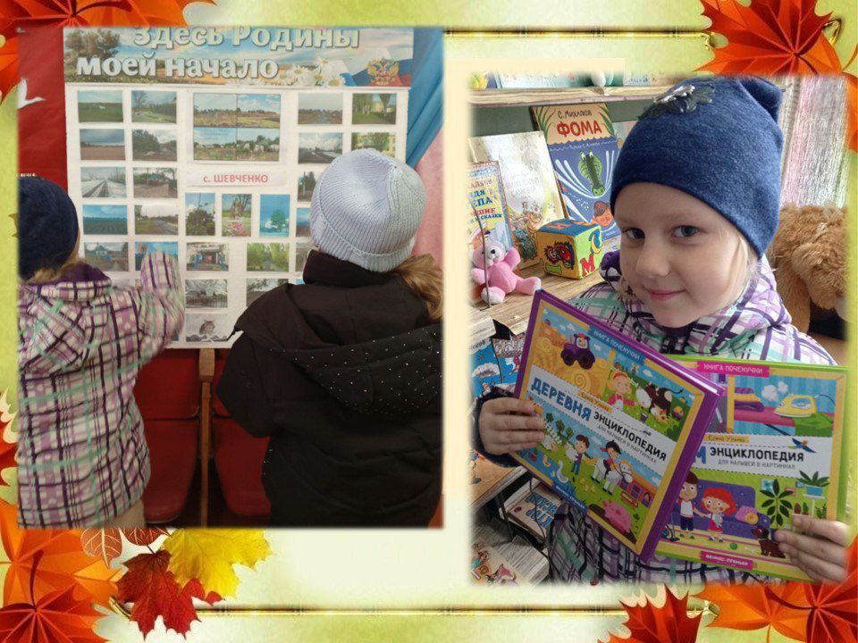 �� ��� ������� �� �������, ����� ����� � ������