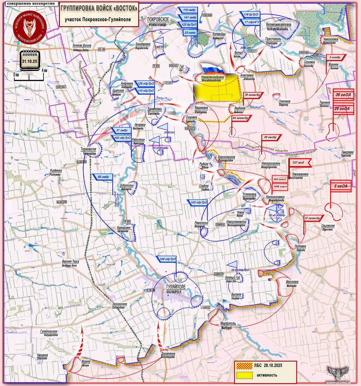 Марат Хайруллин: Оперативное положение ВСУ продолжает ухудшаться Короткая сводка с фронта 31 октября 2025 года