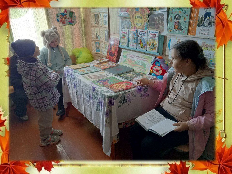 �� ��� ������� �� �������, ����� ����� � ������