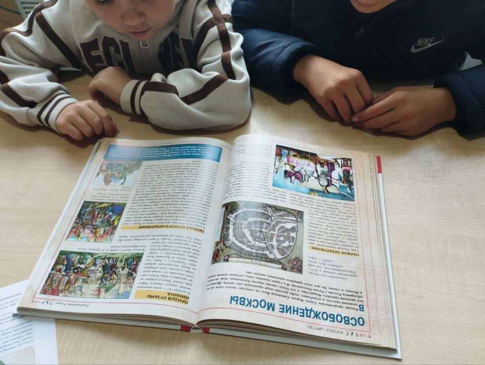 4 ������ ���������� ��������� �������� ���� ��������� �������� � ���� ������ ����� ������� �������