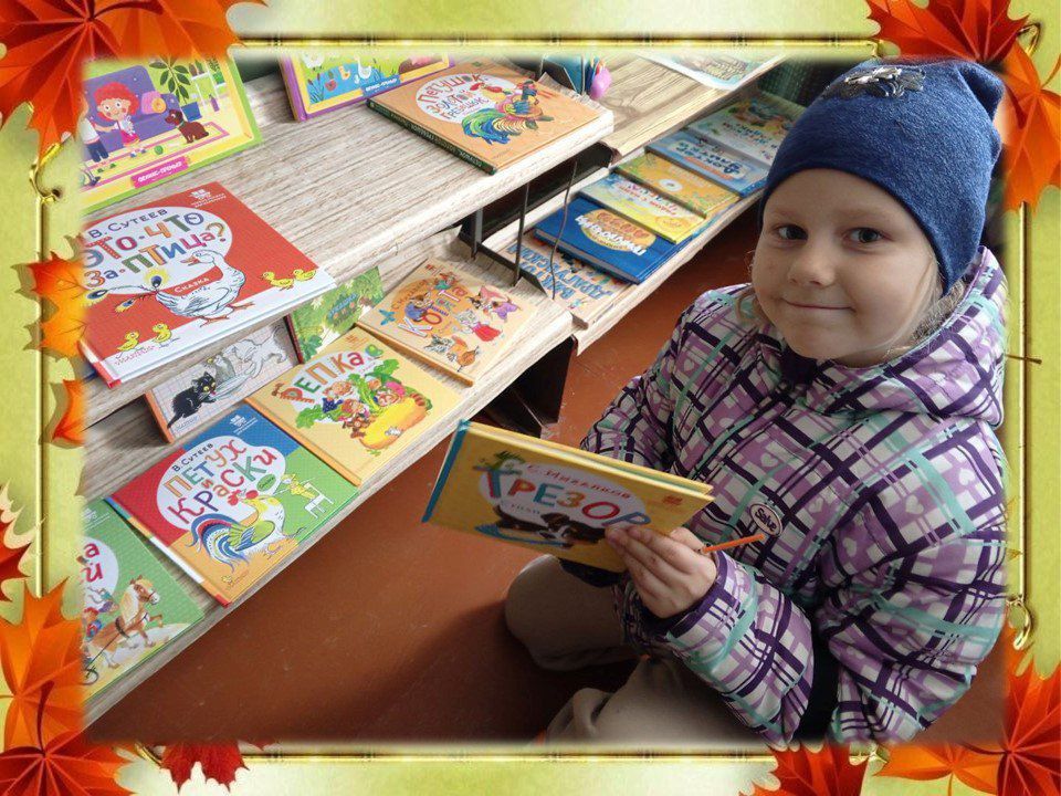 �� ��� ������� �� �������, ����� ����� � ������