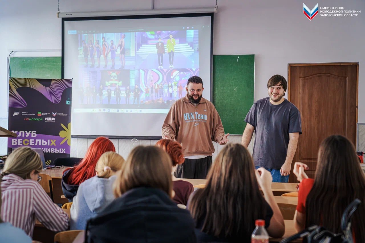 АГПУ, встречай новых КВНщиков! Состоялся третий интенсив в рамках проекта школы Запорожской лиги «КВН» АГПУ, встречай новых КВНщиков! Состоялся третий интенсив в рамках проекта школы Запорожской лиги «КВН»