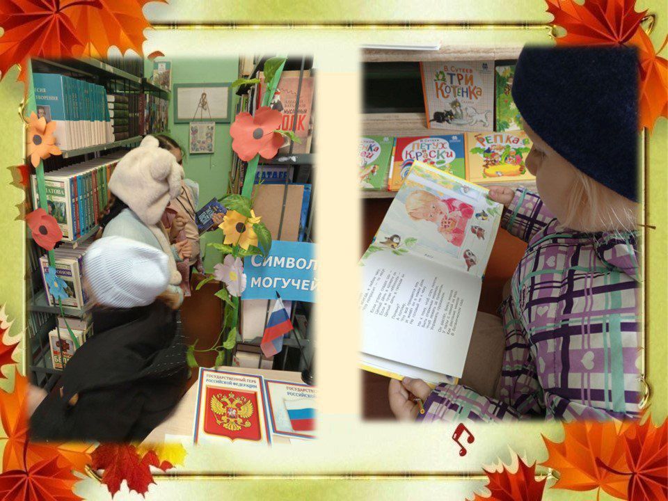 �� ��� ������� �� �������, ����� ����� � ������