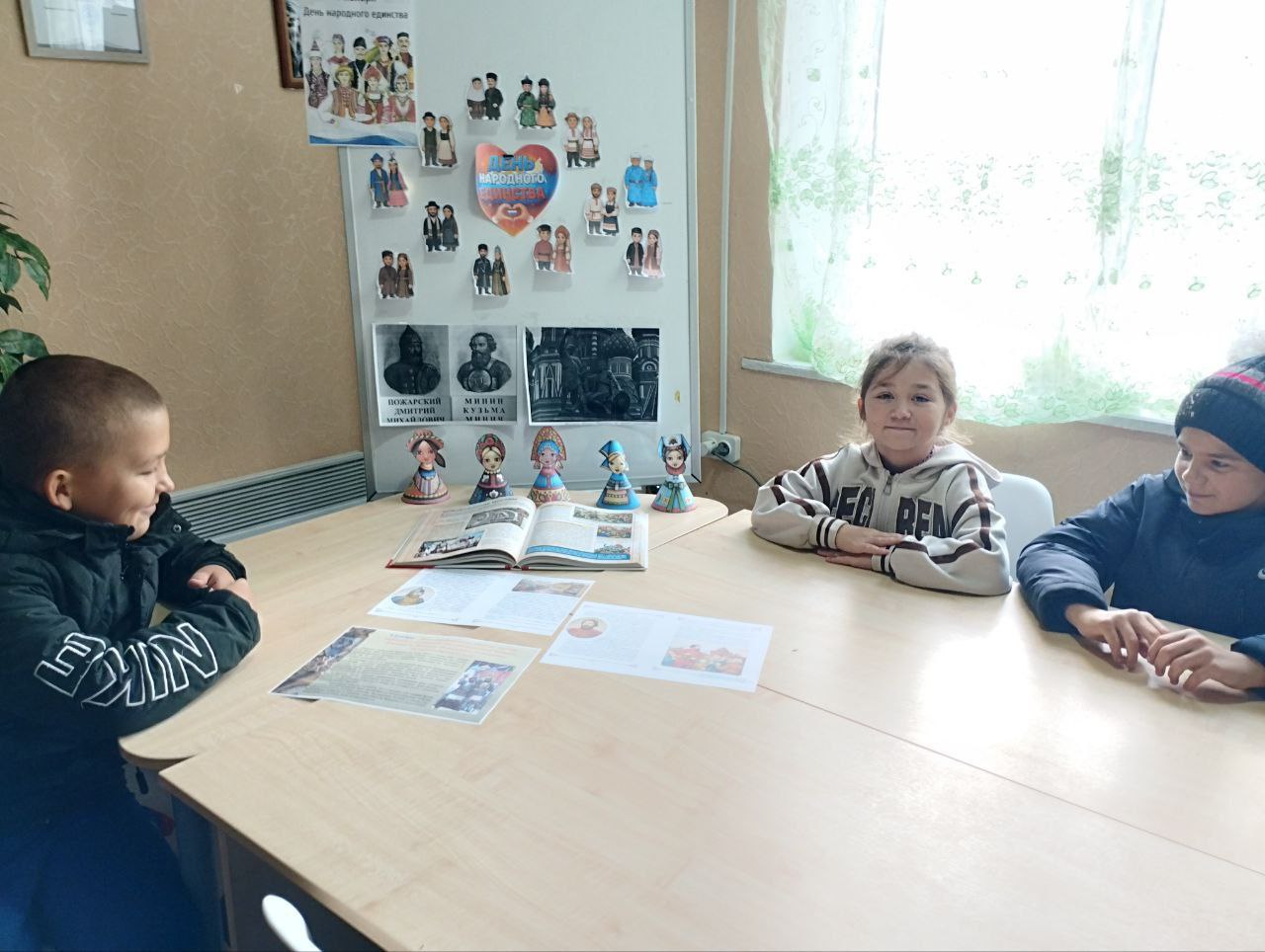 4 ноября Российская Федерация отмечает День народного единства – дань памяти нашей славной истории 4 ноября Российская Федерация отмечает День народного единства – дань памяти нашей славной истории