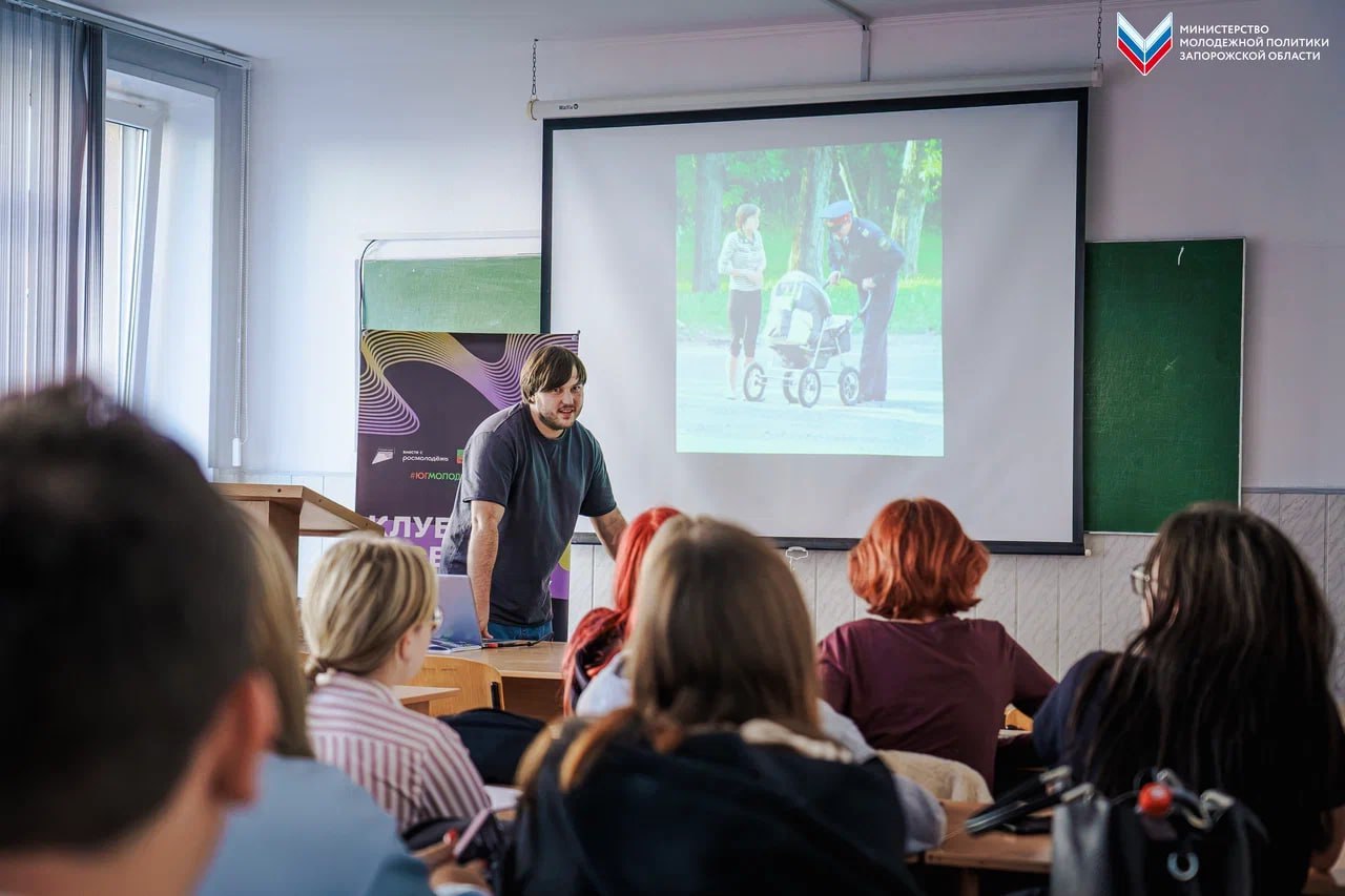 АГПУ, встречай новых КВНщиков! Состоялся третий интенсив в рамках проекта школы Запорожской лиги «КВН» АГПУ, встречай новых КВНщиков! Состоялся третий интенсив в рамках проекта школы Запорожской лиги «КВН»