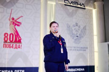 Инструкторы Запорожского РО ВСКС участвуют в организации и проведении финала II Всероссийских соревнований среди Школьных спасательных отрядов, который в эти дни проходит в ВДЦ «Смена»