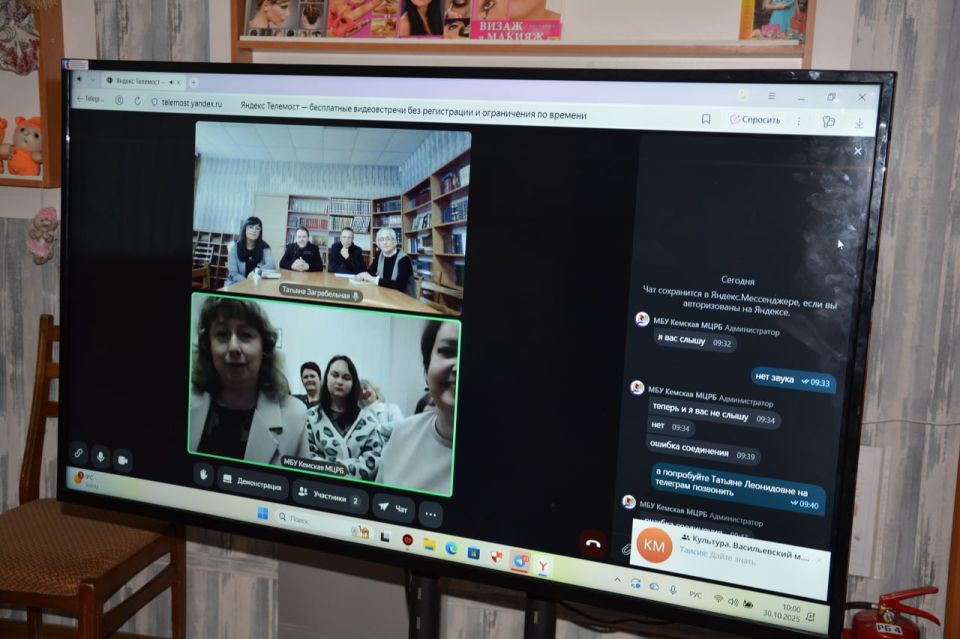 �� ����� � ��� ������! ���������� � ���� ��������� ���� ����� ���������� ����