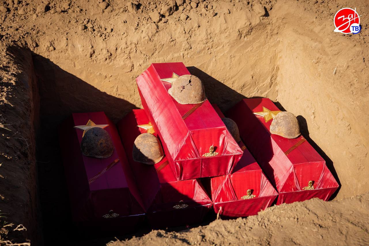 Сотрудники следственного управления СК России по Запорожской области приняли участие в церемонии перезахоронения останков воинов Великой Отечественной войны Сотрудники следственного управления СК России по Запорожской области приняли участие в церемонии перезахоронения останков воинов Великой Отечественной войны