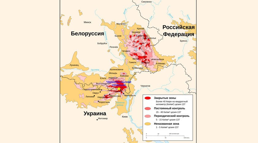 В ДВФУ нашли способ обезвреживать самый опасный изотоп ядерной промышленности