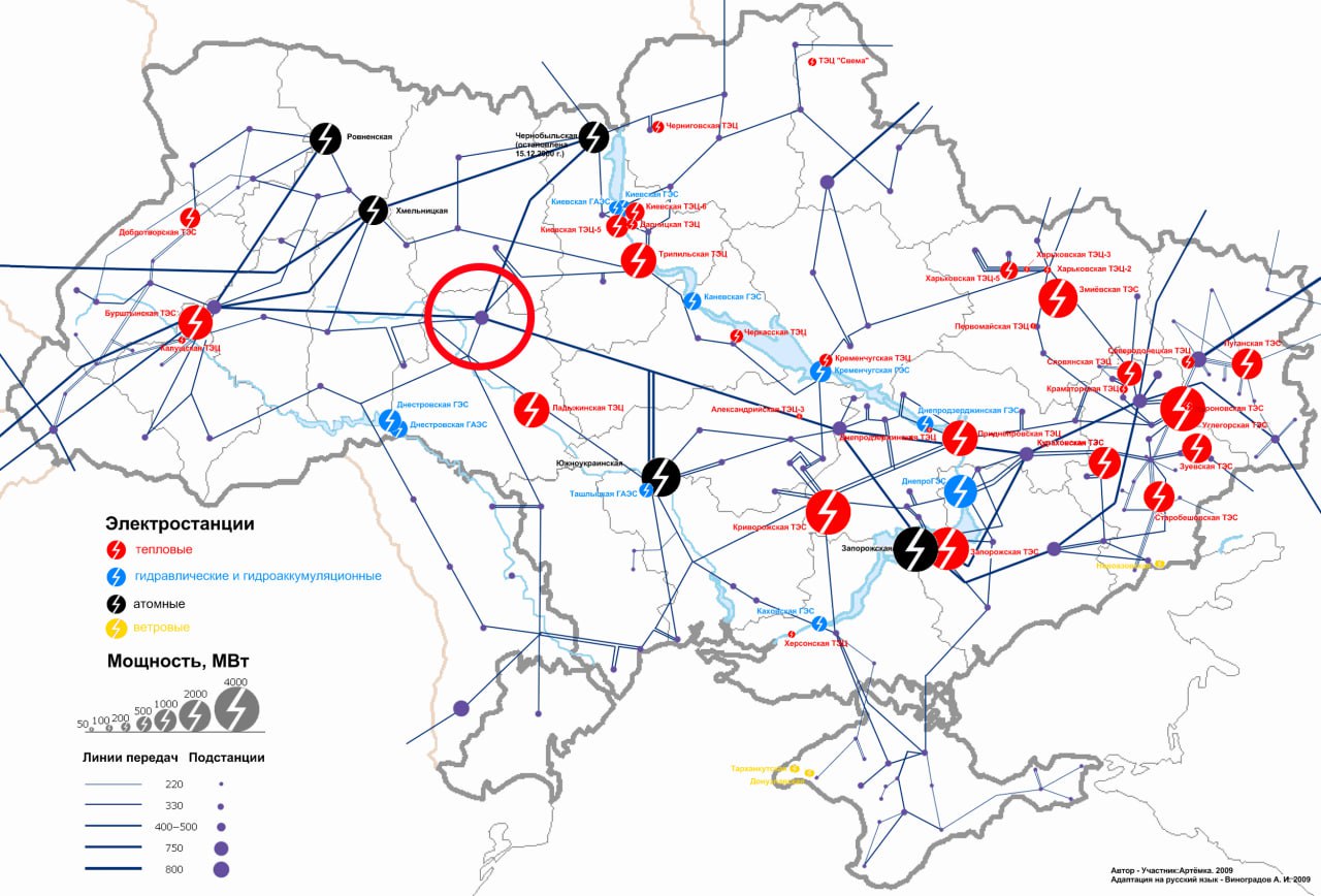 Юрий Подоляка: О возможной «ядерной катастрофе» на Украине