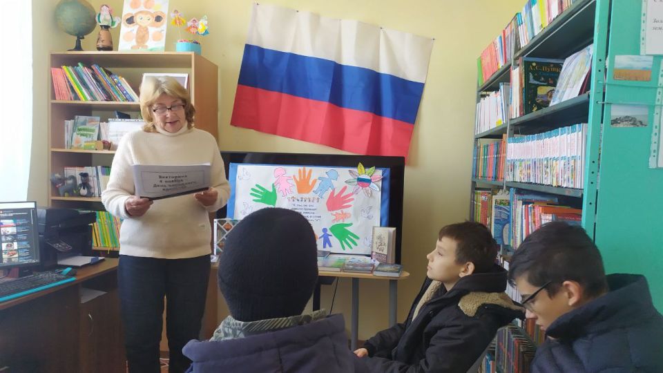 Родина и Единство... Глубокий смысл заложен в этих словах. И пусть в разные годы этот день носил разные названия,. суть всегда неизменна: это праздник добра и заботы о людях, гражданского мира и согласия на основе закона и... Родина и Единство... Глубокий смысл заложен в этих словах. И пусть в разные годы этот день носил разные названия,. суть всегда неизменна: это праздник добра и заботы о людях, гражданского мира и согласия на основе закона и...