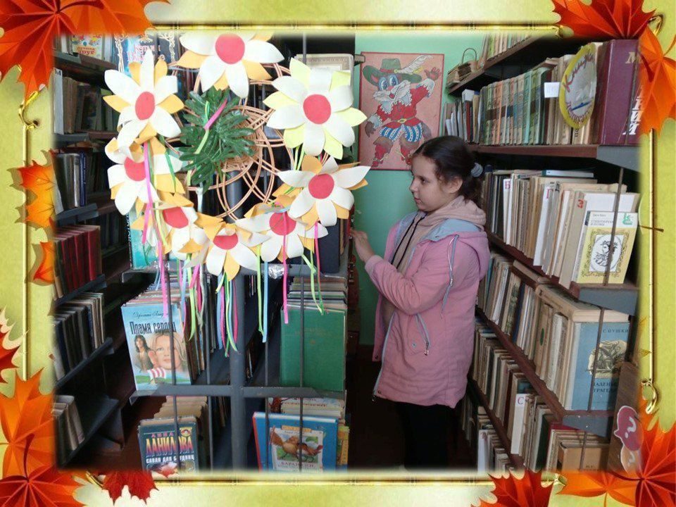 �� ��� ������� �� �������, ����� ����� � ������