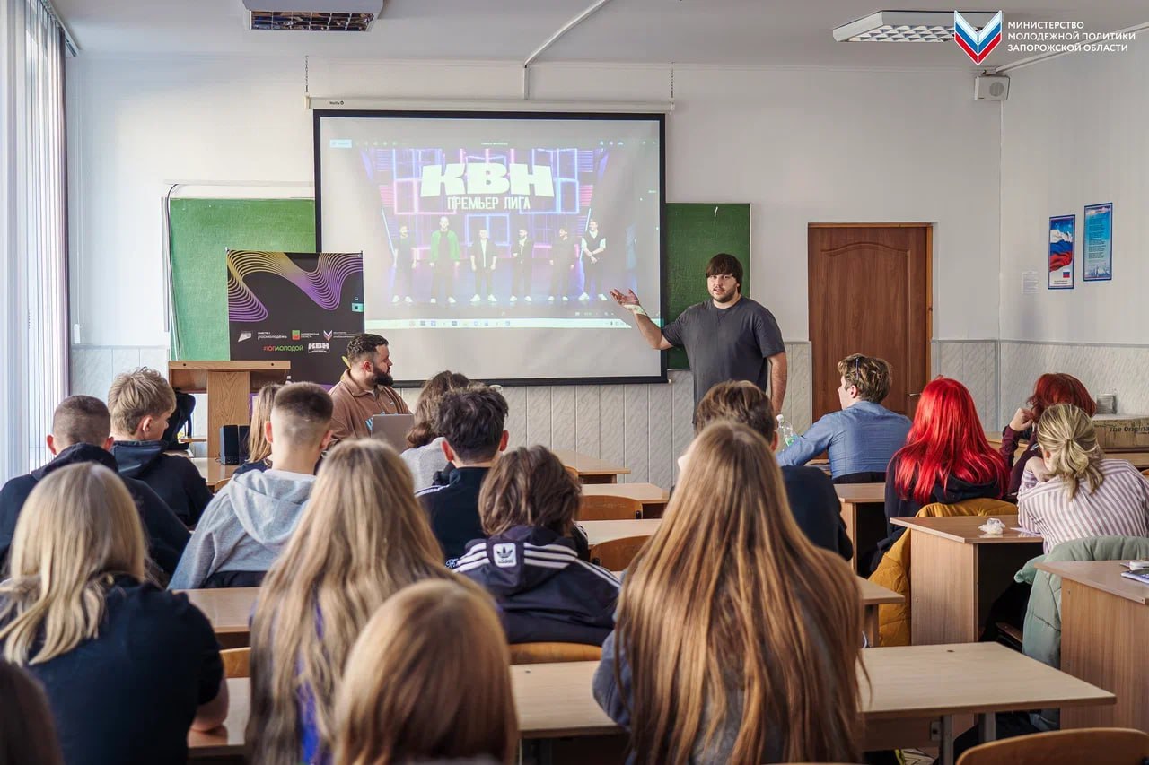 АГПУ, встречай новых КВНщиков! Состоялся третий интенсив в рамках проекта школы Запорожской лиги «КВН» АГПУ, встречай новых КВНщиков! Состоялся третий интенсив в рамках проекта школы Запорожской лиги «КВН»