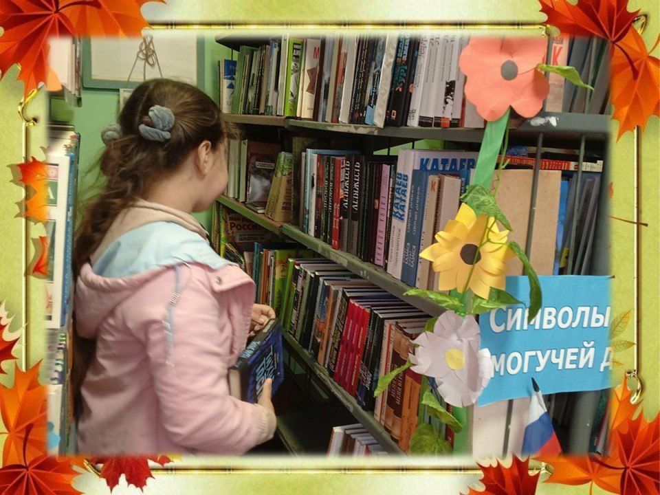 �� ��� ������� �� �������, ����� ����� � ������