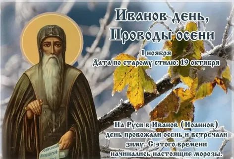 Доброе утро, Днепрорудное. Пусть ваш день начнётся с бодрого настроения и продуктивных идей Доброе утро, Днепрорудное. Пусть ваш день начнётся с бодрого настроения и продуктивных идей