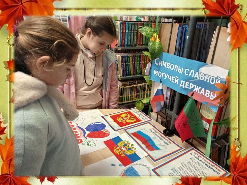 �� ��� ������� �� �������, ����� ����� � ������