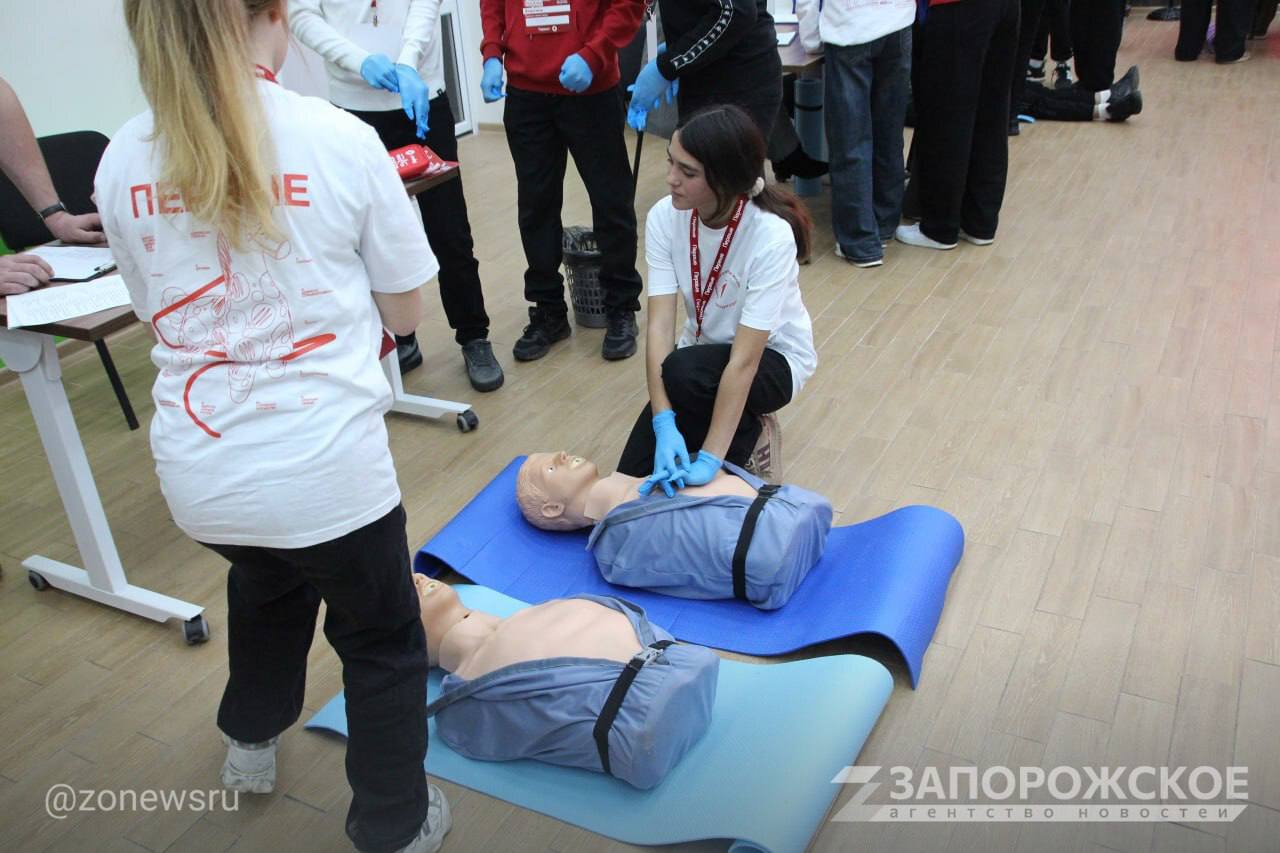 Региональный чемпионат по оказанию первой помощи впервые прошел в Мелитополе Региональный чемпионат по оказанию первой помощи впервые прошел в Мелитополе