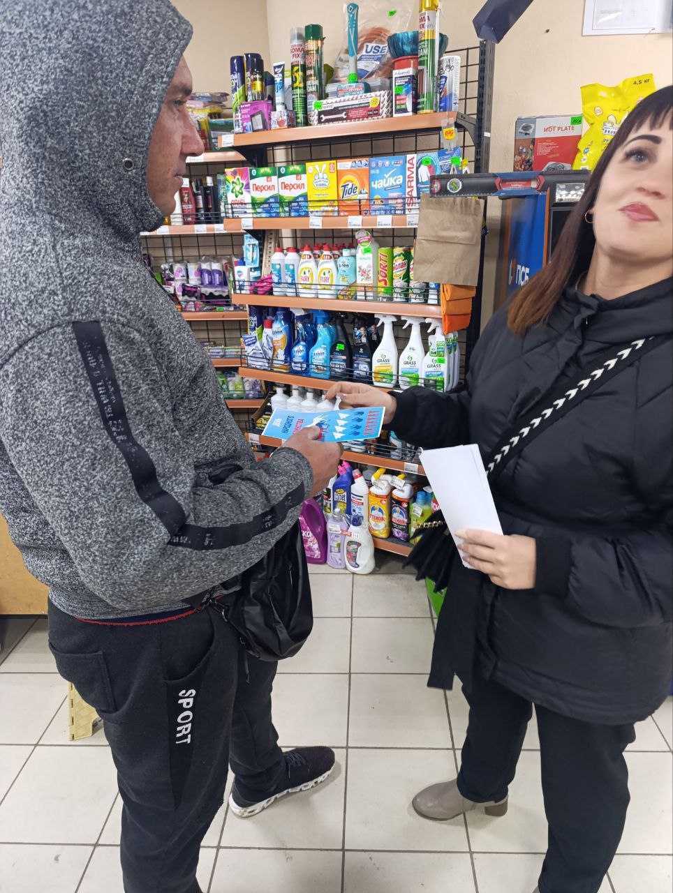 Дорогие друзья! Примите искренние поздравления с Днём Народного единства! Дорогие друзья! Примите искренние поздравления с Днём Народного единства!