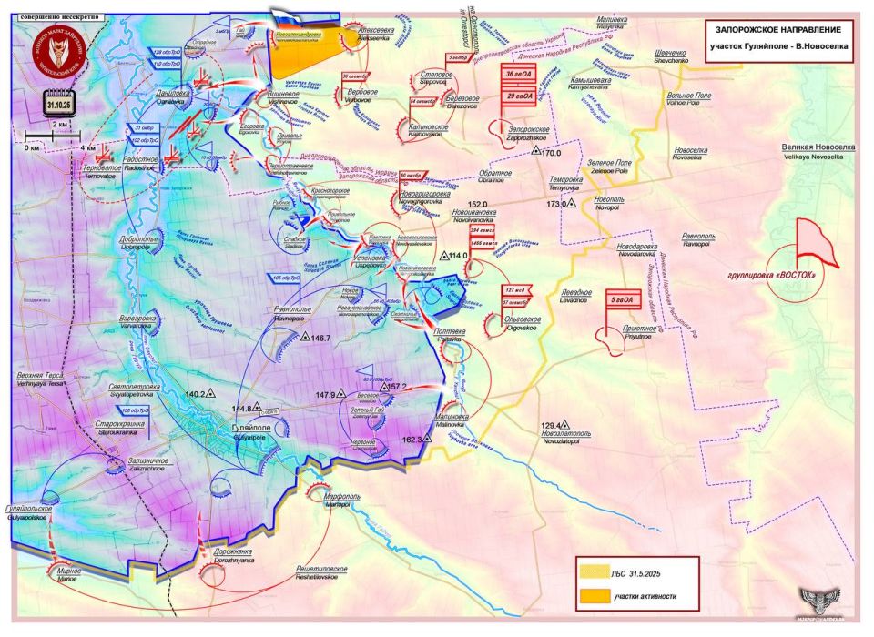 ����� ���������: ����������� ��������� ��� ���������� ���������� �������� ������ � ������ 31 ������� 2025 ���� �