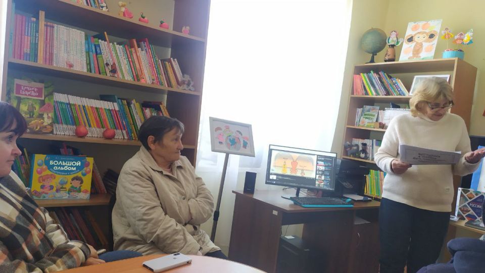 Родина и Единство... Глубокий смысл заложен в этих словах. И пусть в разные годы этот день носил разные названия,. суть всегда неизменна: это праздник добра и заботы о людях, гражданского мира и согласия на основе закона и... Родина и Единство... Глубокий смысл заложен в этих словах. И пусть в разные годы этот день носил разные названия,. суть всегда неизменна: это праздник добра и заботы о людях, гражданского мира и согласия на основе закона и...