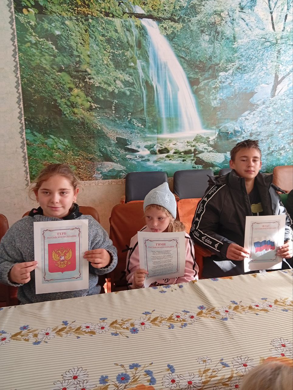 4 ноября ежегодно в России отмечается День народного единства 4 ноября ежегодно в России отмечается День народного единства