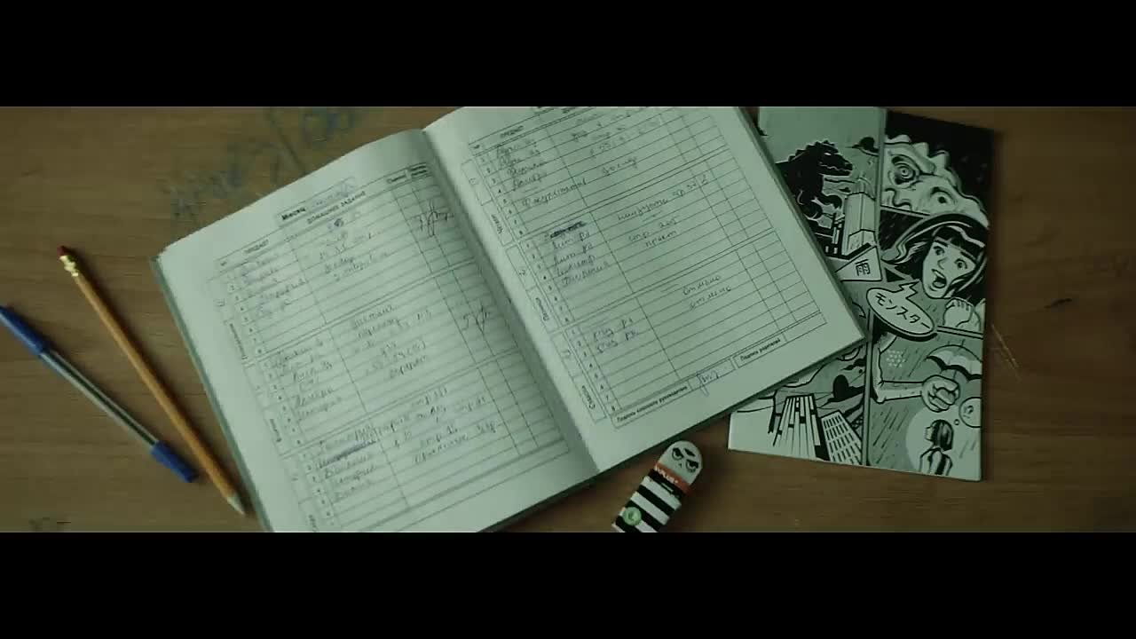 Буллинг — это не шутка или забавная ситуация