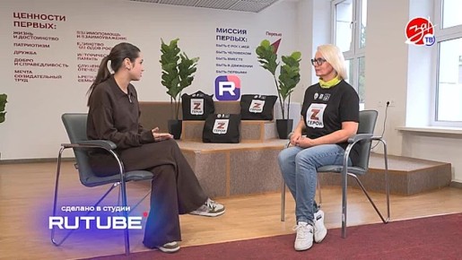       !»    RuTube !     -   