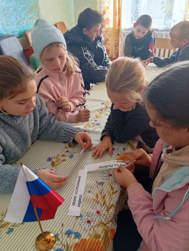 4 ноября ежегодно в России отмечается День народного единства 4 ноября ежегодно в России отмечается День народного единства